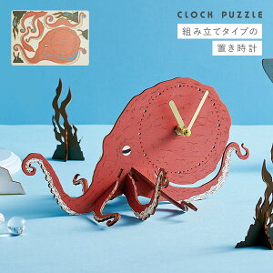 uv ̃pY ؐ  v Lbg q H  pY  Aj} j[N [ 킢 yM T ^R C̐ G NbNpY C̐