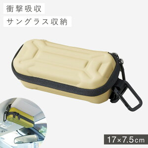 TOXP[X ^ AEghA Jri KlP[X Z~n[h  ToCU[ TOX TOXP[X