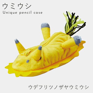 E~EV yP[X ObY ʂ M 킢  Aj} C`[t C̐ j[N [ Xe[Vi[ G v[g Mtg ObY }G