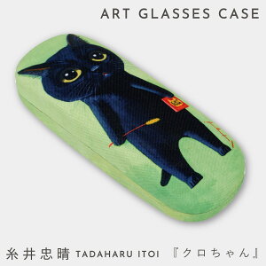 KlP[X L lR 킢 KlP[X L 䒉 LG l 킢 v[g 䒉 KlP[X