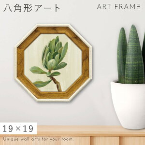  J^ G A[gpl p ϗtA O[ A T{e  gC rO Ǌ| A[g _ k ~j A[gt[ LoXA[g pl t[t Ǐ