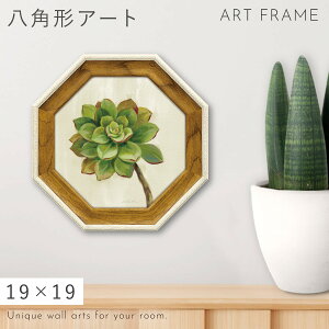  J^ G A[gpl p ϗtA O[ A T{e  gC rO Ǌ| A[g _ k ~j A[gt[ LoXA[g pl t[t Ǐ