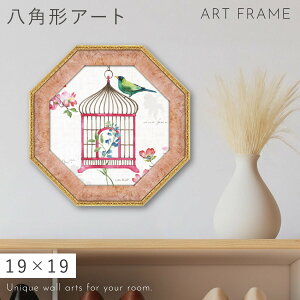  J^ G A[gpl p   gC rO Ǌ| A[g _ k ~j A[gt[ LoXA[g pl t[t Ǐ CeA  T I[f