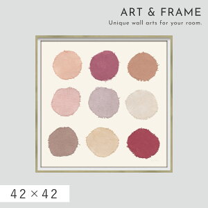 A[gpl  42×42cm A[g |X^[ ۉ _ k  A[g G CeA  C[W zt Ǌ|  AuXgNg RNV 8