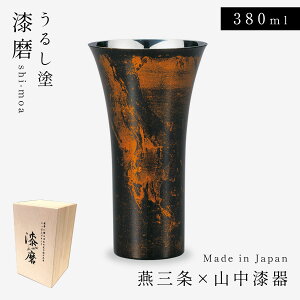 { ^u[ O Mtg VOJbvL rN_  ۉ ۗ v[g a r[OX ĒJbv bNJbv   Jbv  r[ { Ē L