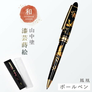 {[y a G  CO yY Mtg v[g LOi Ol {̂yY a aG { `[t Rh |{[y a z[XeC ݂₰ LOi