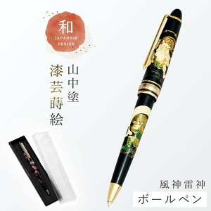 {[y a G  CO yY Mtg v[g LOi Ol {̂yY a aG { `[t Rh |{[y a z[XeC ݂₰ LOi