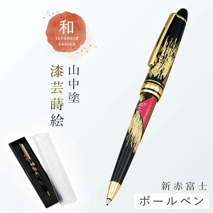 {[y a G  CO yY Mtg v[g LOi Ol {̂yY a aG { `[t Rh |{[y a z[XeC ݂₰ LOi