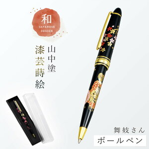 {[y a G  CO yY Mtg v[g LOi Ol {̂yY a aG { `[t Rh |{[y a z[XeC ݂₰ LOi