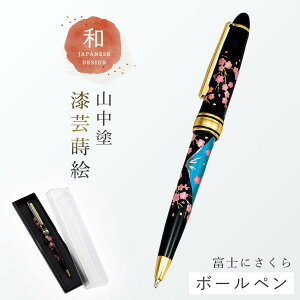 {[y a G  CO yY Mtg v[g LOi Ol {̂yY a aG { `[t Rh |{[y a z[XeC ݂₰ LOi