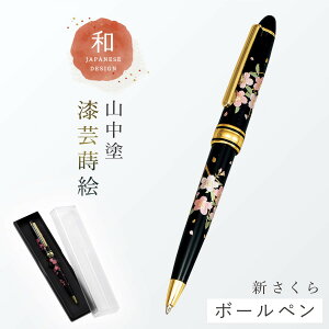 {[y a G  CO yY Mtg v[g LOi Ol {̂yY a aG { `[t Rh |{[y a z[XeC ݂₰ LOi