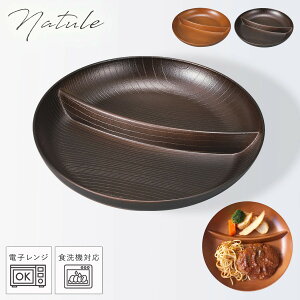 v[g ێM 22cm M d؂ v[g aH  X^bLO H H@Ή W Ȃ y ؖ Natule OۖڃT[Nv[g i`[ BPAt[ ȂH