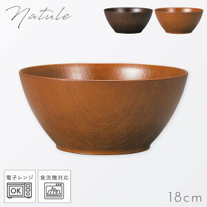 {E 18cm aH  H H@Ή W Ȃ y ؖ Natule Oۖڃ{[ i`[ BPAt[ ȂH