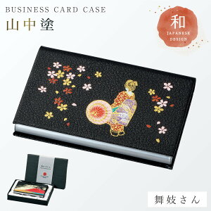 J[hP[X h a a  Rh G | Olւ̂yY {̂yY { CO yY J[hP[X v[g Mtg a j LOi aG LOi