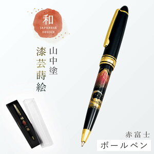 {[y a G  CO yY Mtg v[g LOi Ol {̂yY a aG { `[t Rh {[y a z[XeC ݂₰ LOi