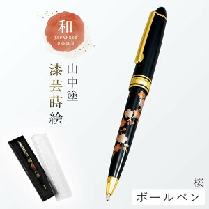 {[y a G  CO yY Mtg v[g LOi Ol {̂yY a aG { `[t Rh {[y a z[XeC ݂₰ LOi