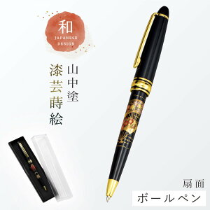 {[y a G  CO yY Mtg v[g LOi Ol {̂yY a aG { `[t Rh {[y a z[XeC ݂₰ LOi