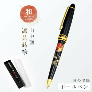 {[y a G  CO yY Mtg v[g LOi Ol {̂yY a aG { `[t Rh {[y a z[XeC ݂₰ LOi