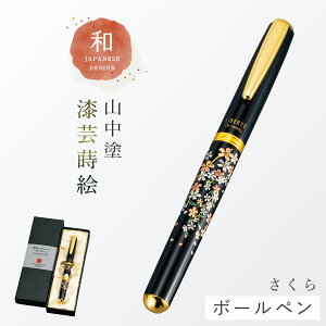 {[y a  Rh G | a Olւ̂yY {̂yY { CO yY |GNZg{[y v[g Mtg a j LOi aG