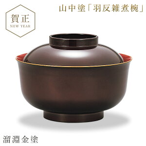 GϘo 670ml o Wt   H@Ή dqWΉ { p H WHGϘo Ղ 傫 }t Vt U BPAt[ ȂH