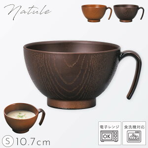 X[vJbv 350ml t o `o aH  H H@Ή W Ȃ y ؖ Natule Wtؖژo S i`[ BPAt[ ȂH