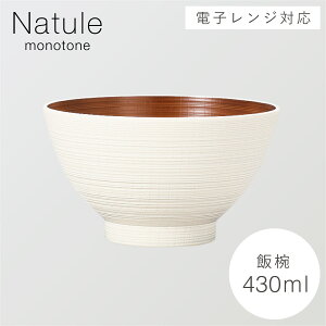 q јo  o `o X`o 430ml o q H H@Ή WΉ { Rh ؖ   Ȃ WzܟOۖڏ`o i`[ymg[×ؖځEȐH