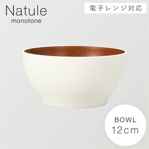 {E M T_{E 12cm H H@Ή WΉ { Rh ؖ   Ȃ Oۖڃ{E  i`[ Natule ymg[×ؖځEȐHz AEghA X^b