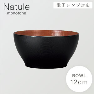 {E M T_{E 12cm H H@Ή WΉ { Rh ؖ   Ȃ Oۖڃ{E  i`[ Natule ymg[×ؖځEȐHz AEghA X^b