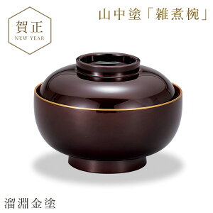 GϘo 530ml o Wt   H@Ή dqWΉ aH Rh `o {   H Rh lGGϘo aH p  }t Vt U G BPAt[ ȂH