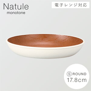 y3ȏ10OFFN[|zM v[g 17cm M H H@Ή W ؖ   ȂH { Rh ؖڃT[Nv[g S i`[ ymg[×ؖځEȐHz 