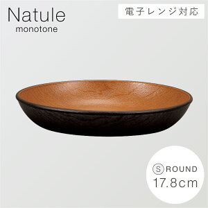 M v[g 17cm M H H@Ή W ؖ   ȂH { Rh ؖڃT[Nv[g S i`[ ymg[×ؖځEȐHz AEghA X^bLO 