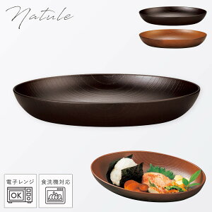 M 26cm [M M J[M I[o v[g aH  H H@Ή W Ȃ y ؖ Natule OۖڃI[ov[g i`[ BPAt[