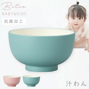 `o 230ml qǂH H H@Ή W Ȃ y RۉH qǂ ǂ bitie W`o BPAt[ ȂH