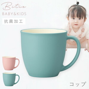 }OJbv 220ml  qǂH H H@Ή W Ȃ y RۉH qǂ ǂ bitie WRbv BPAt[ ȂH