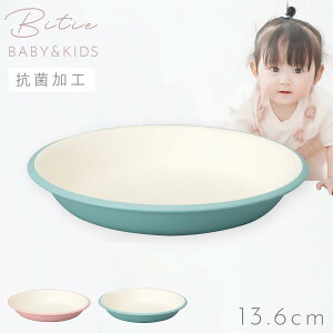 qǂH bitie WXibNv[g 13cm M v[g M H q LbY H@Ή Ȃ WΉ RۉH k  qǂpH LbYfBbV v[g LbYv
