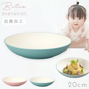 M 20cm v[g qǂH H H@Ή W Ȃ y RۉH qǂ ǂ bitie WێM BPAt[ ȂH