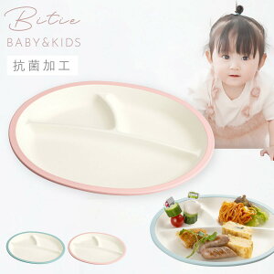 v[g ێM 22.5cm d؂ qǂH H H@Ή W Ȃ y RۉH qǂ ǂ bitie Wd؃v[g BPAt[ ȂH