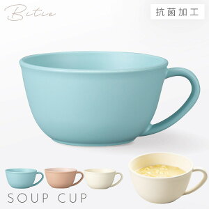 X[vJbv 430ml  H H@Ή W Ȃ y RۉH bitie amX[vJbv BPAt[ ȂH