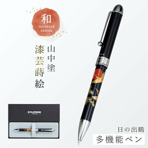 {[y a G  CO yY LOi Mtg v[g @\{[yiEԁj V[vyV Ol {̂yY a aG { `[t Rh v`i