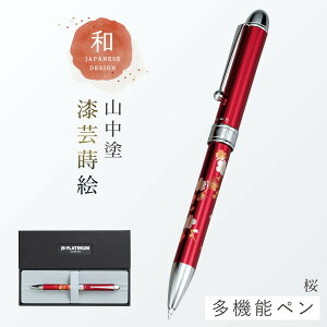 {[y a G  CO yY LOi Mtg v[g @\{[yiEԁj V[vyV Ol {̂yY a aG { `[t Rh v`i