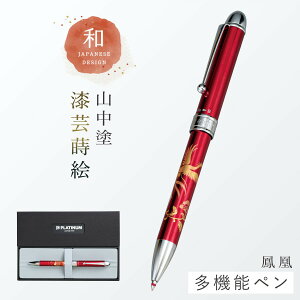 {[y a G  CO yY LOi Mtg v[g @\{[yiEԁj V[vyV Ol {̂yY a aG { `[t Rh v`i