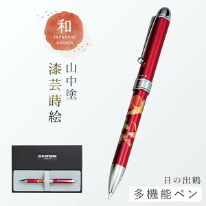 {[y a G  CO yY LOi Mtg v[g @\{[yiEԁj V[vyV Ol {̂yY a aG { `[t Rh v`i