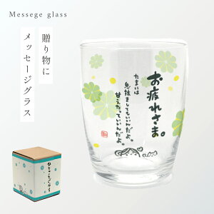 ^u[ t[Jbv v[g a  j FB bZ[W Mtg v`Mtg ЂƂƃOX