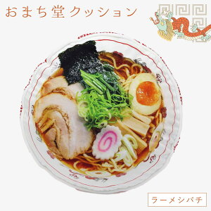 NbV  Hו ܂  g  ʔ j[N [ `[n MEU v[g  Q ܂NbV Cxg p[eB[ ii