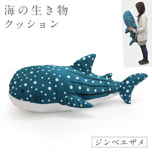  ʂ  傫 CJ V` T C̐ G 킢 ӂӂ NbV rbOTCY BIG NbV`C̐`