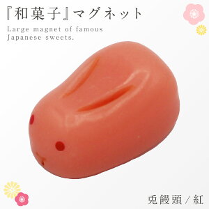 }Olbg Hו `[t G 킢 j[N aَq Ol  yY { aG v`Mtg XC[c  ① Lb` {̖ك}Olbg CoEh z[XeC 