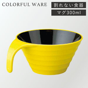 X[vJbv 300ml t ȂH WΉ H H@Ή  k Jt y  ɂ vX`bN gbeB[ bv}O nEB p[eB[ Ȃ