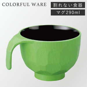 X[vJbv 290ml ȂH WΉ H H@Ή  k Jt y  ɂ vX`bN gbeB[ LbRE}O nEB p[eB[ ȂH