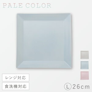 pM v[g 26cm ȂH WΉ H H@Ή {  lpM Ȃ lp mH M  XNGA v[g k Jt y ɂ Xg JtF 