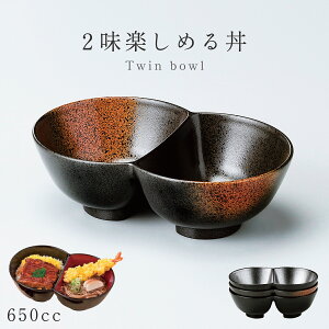 ǂԂ H X^bLO dqW H@ Ȃ y Jc [ǂԂ aH cC